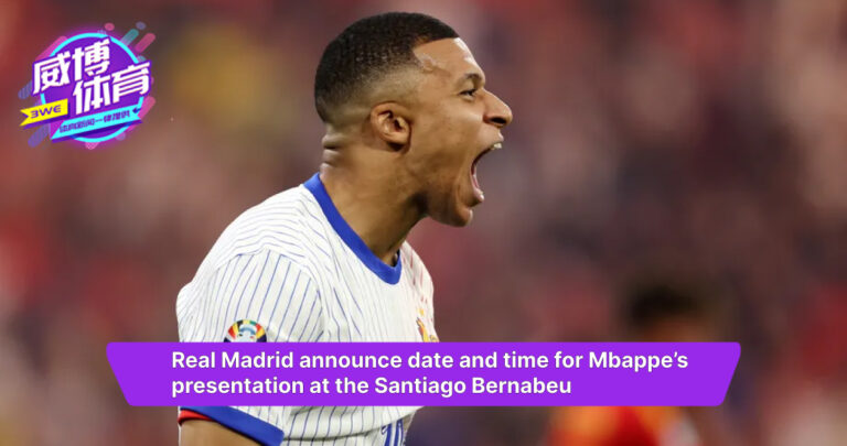 Real Madrid announce date and time for Mbappe’s presentation at the ...